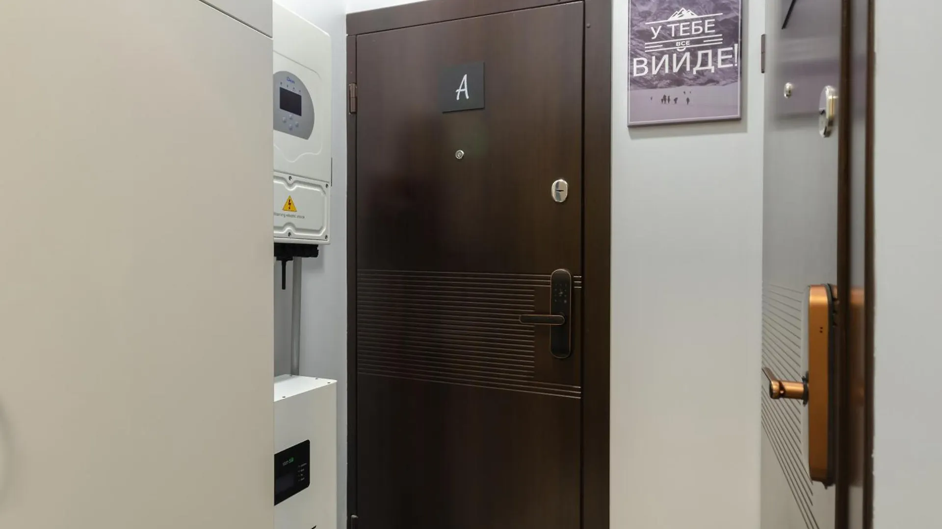 Petrovdom Apartments 26-305А In Rc Manhattan, 11 Beresteiskyi Κίεβο 0*,