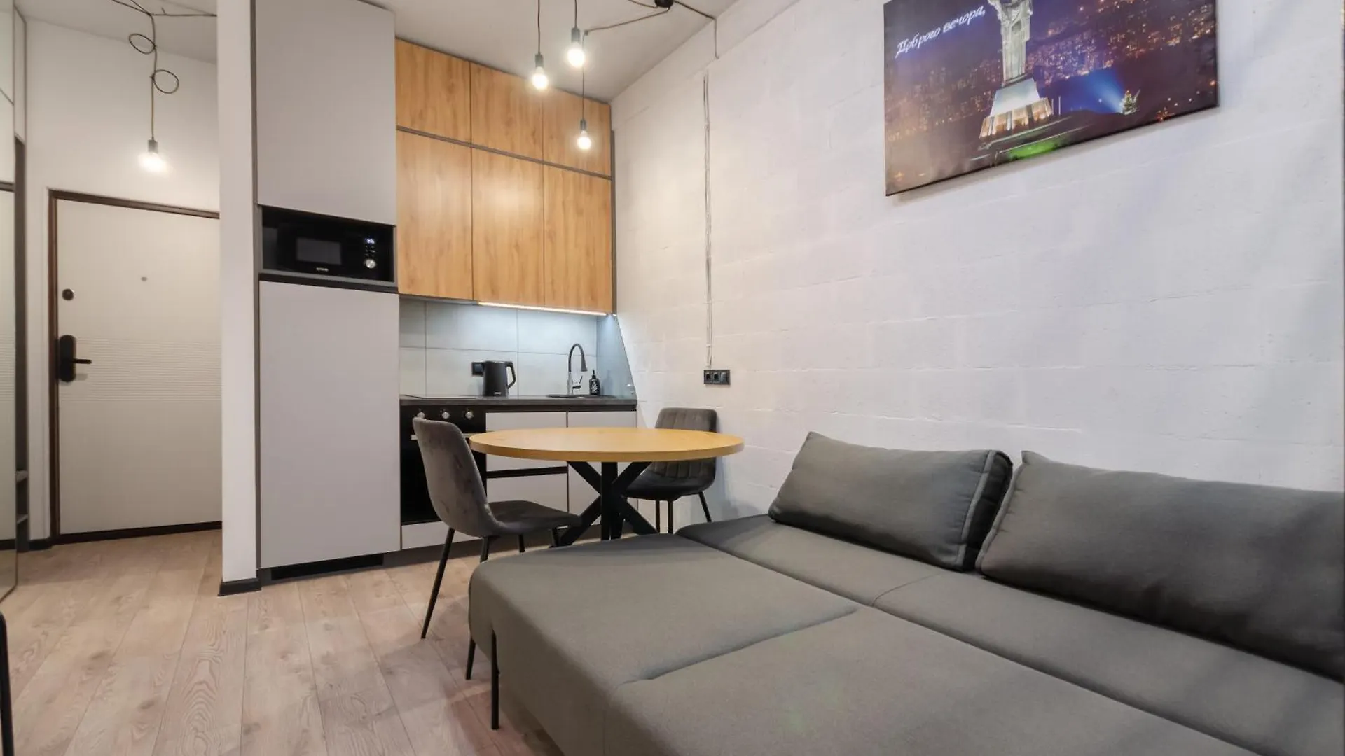 Petrovdom Apartments 26-305А In Rc Manhattan, 11 Beresteiskyi 키예프 0*,  우크라이나