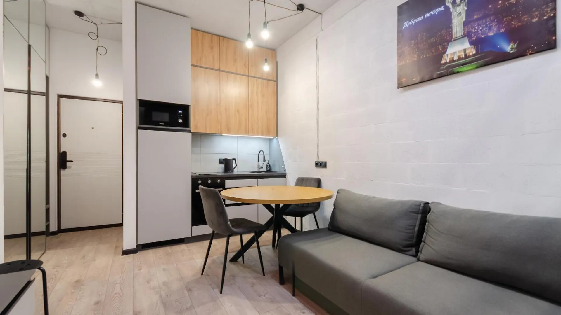 Petrovdom Apartments 26-305А In Rc Manhattan, 11 Beresteiskyi 키예프 우크라이나