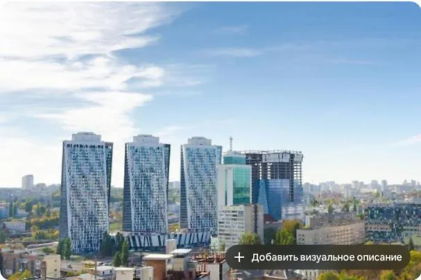 Petrovdom Apartments 26-305А In Rc Manhattan, 11 Beresteiskyi 키예프 우크라이나