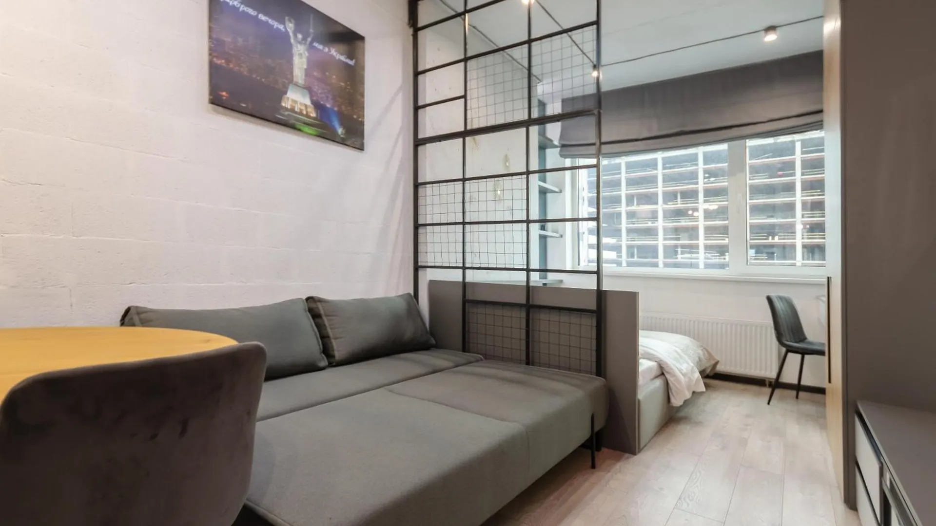 Petrovdom Apartments 26-305А In Rc Manhattan, 11 Beresteiskyi Kiev Ucrania