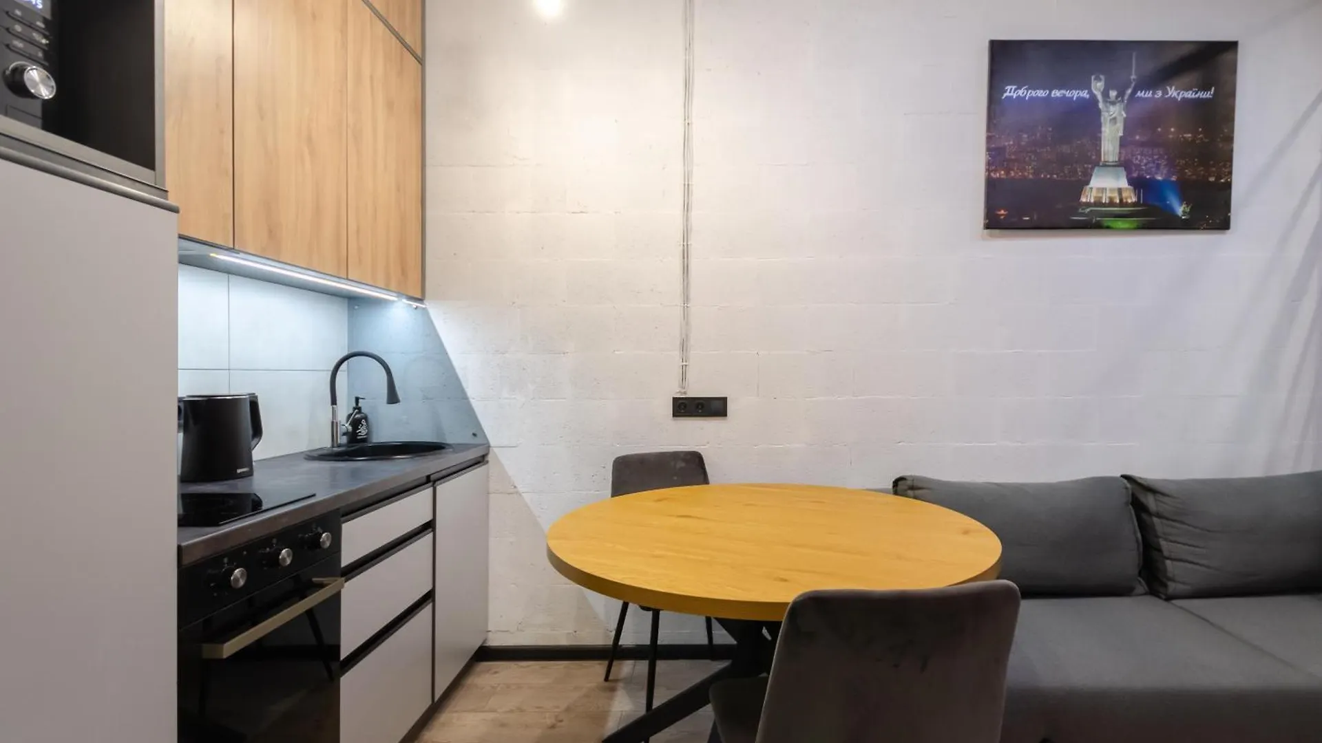 Petrovdom Apartments 26-305А In Rc Manhattan, 11 Beresteiskyi Kiev