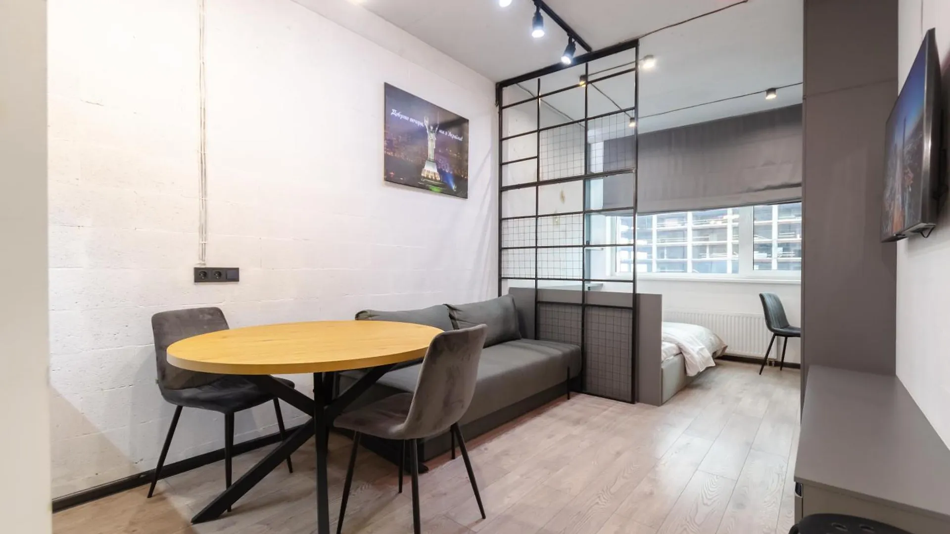 Petrovdom Apartments 26-305А In Rc Manhattan, 11 Beresteiskyi Kiev
